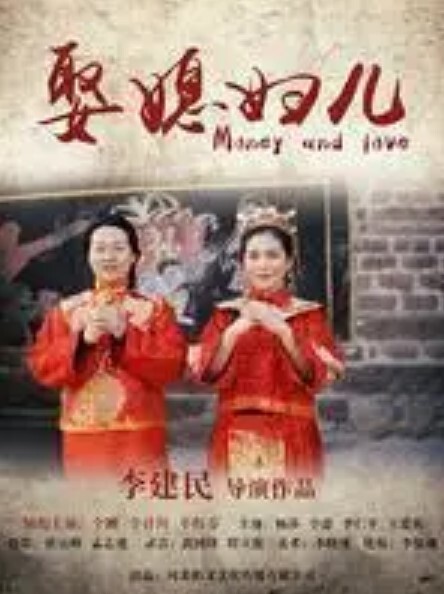 夜鹰让我们在一只迷路的猫身边睡觉吧 - JustAV海报