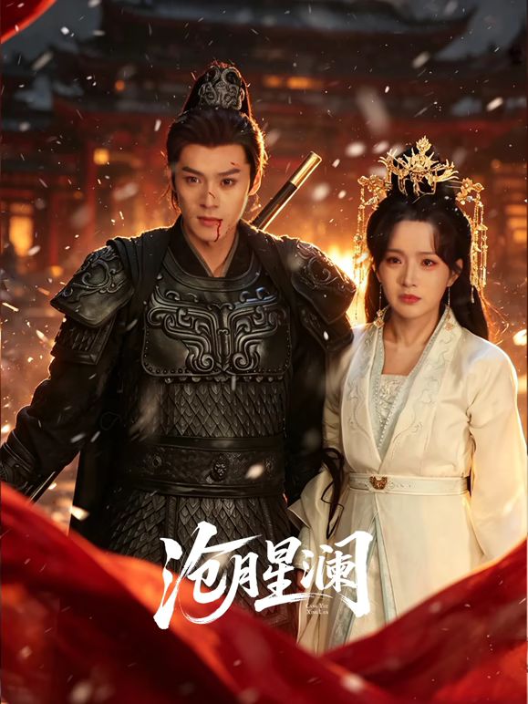 史上乱伦封神之作调教妈妈一步步沦陷从拒绝到享受 - JustAV海报