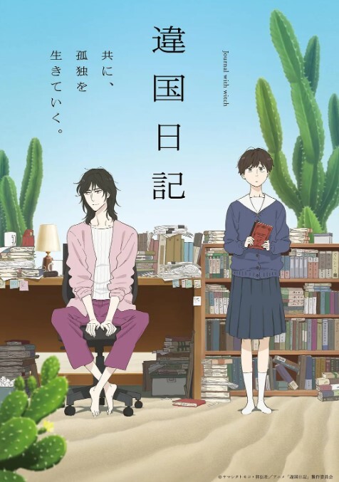 朋友笔.记本.无意中.发现他.跟她.老婆做.爱的一些.视频我觉得.很刺激因为..感觉我.朋友好.像有绿帽.癖 - JustAV海报