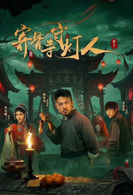 【绝版资源解密】重口味慎入！有钱人喜欢养小马是有道理的！ - JustAV海报