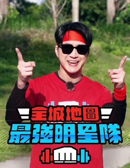 电报群泄密流出富二代约炮自拍颜射脸上02 - JustAV海报