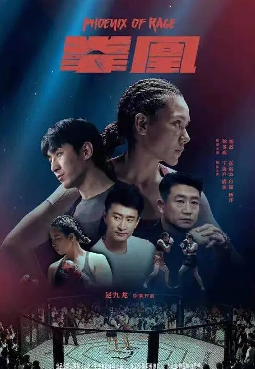 为了业绩甘愿让老婆勾引客户被要求露出车震各种操 - JustAV海报