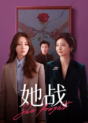 【小情侣在爱情小屋爱爱】表情享受无套输出内射 - JustAV海报