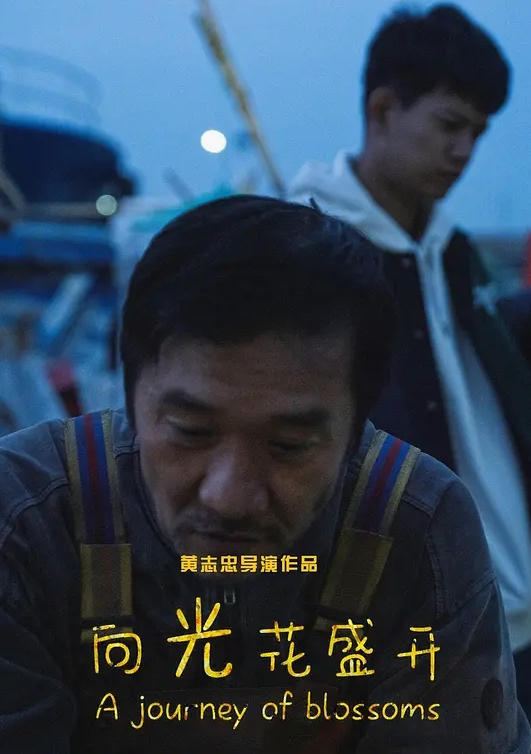 抖音百万粉丝网红宝妈【小莹子是汤圆妈】最近流传的瓜，据说给粉丝送原味内衣，线下约炮粉丝，视频虽然有点假，但挺好看的！ - JustAV海报