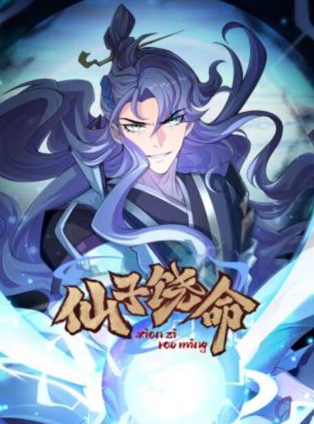 老哥【野狼出击】越南骚气短发少妇口交屌上抹上酸奶舔弄干净非常诱人喜欢不要错过. - JustAV海报