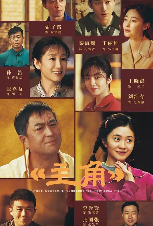 (美国) 禁区之梦 (1988) - JustAV海报