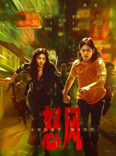 极品女大学生约炮，被狠狠爆操。配合深喉口交到眼泛泪光，粉嫩小穴被揉捏到产生痉挛反应，后入、骑乘做爱……各种姿势不断，俨然成为一枚小母狗！ - JustAV海报