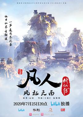 寻花偷拍-大哥高价约操苗窕大奶风韵骚妇 - JustAV海报