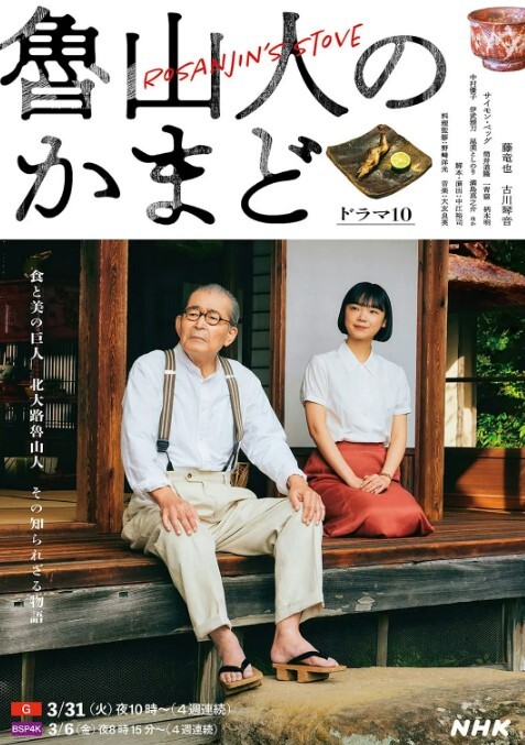 重磅泄密极品女淫宋佳怡和大屌炮友偷情_被绿帽男友发现分享 - JustAV海报