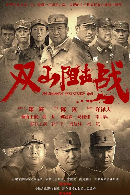 20209623419用户上传上班之前媳妇还要来一炮才能满足 - JustAV海报