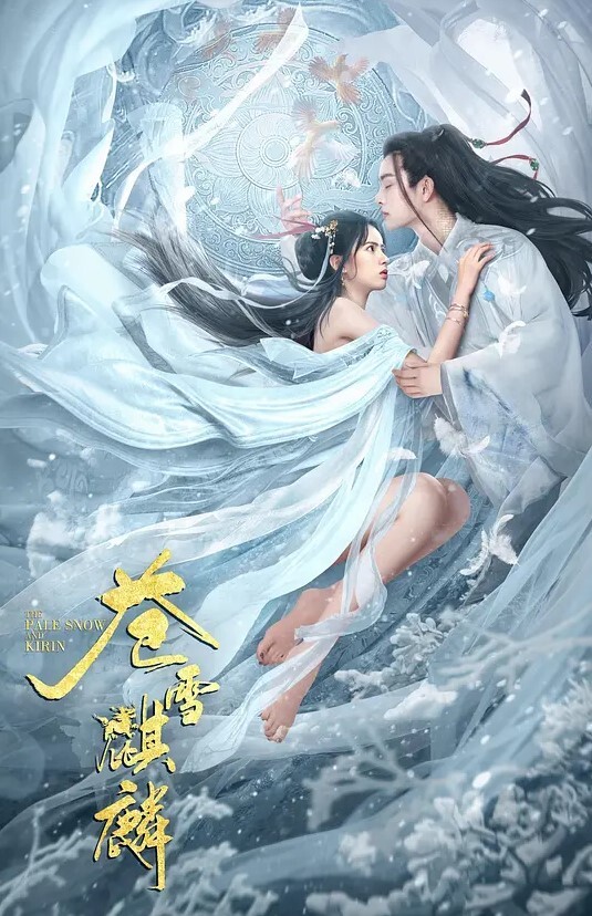 极品高颜值巴黎舞蹈生和富二代不雅私拍泄漏流出有钱真好颜值身材技术都是顶级 - JustAV海报