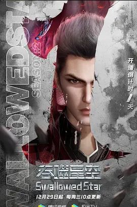 身份证曝光开原市少妇傅兰保养秘诀精液面膜口服吃精性骚扰大屌男聊天记录曝光 - JustAV海报