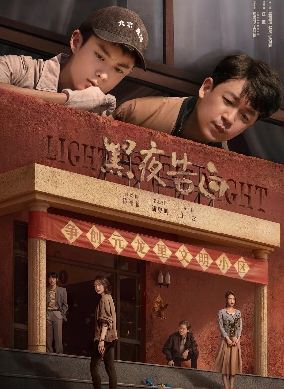 网曝热门事件秘外泄流出粉逼粉奶子清纯妹子被小导演酒店潜规则逼真紧妹子被操的浪叫你的J8好大 - JustAV海报