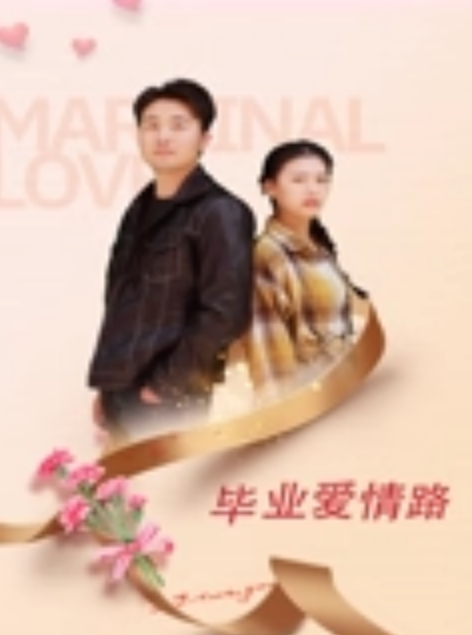 弟媳乱伦婚床上调教内射新婚弟媳骚弟媳释放骚货天性骑乘体位淫水流了满床单 - JustAV海报
