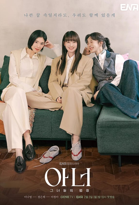 微胖女的淫叫声不比常规美女差 - JustAV海报