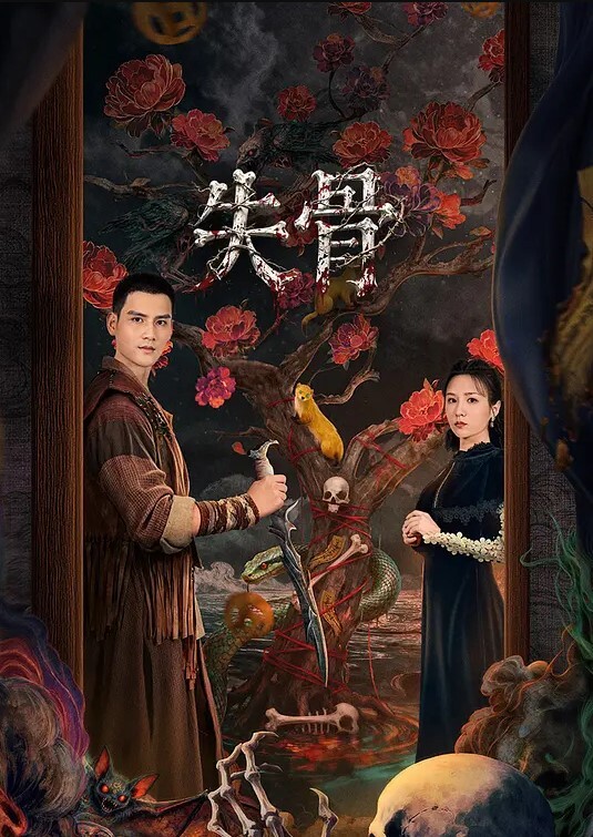 绝美反差人妻没想到床上叫得那么骚浪 - JustAV海报