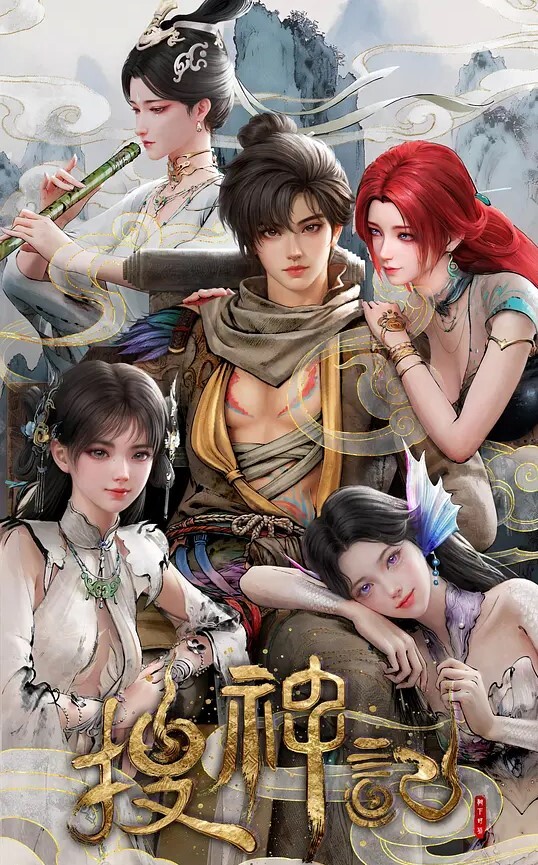 老师在客厅被爸爸内射 &ldquo;老师教导系列&rdquo; S2：E6的! - JustAV海报
