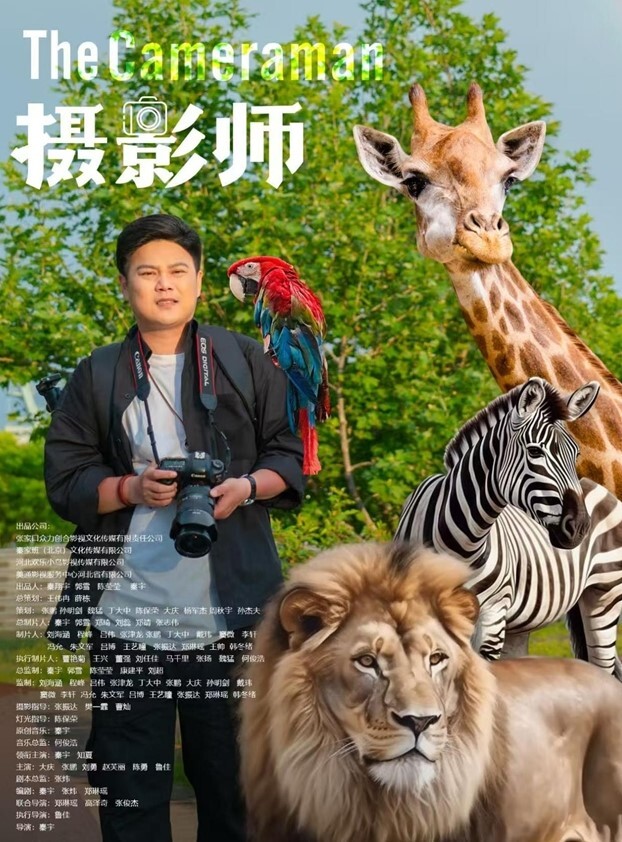 三姐妹在一起跟小哥们玩群P上集全程露脸让小哥哥们在床上轮着草对着镜头浪荡呻吟一个接一个精彩不要错过 - JustAV海报