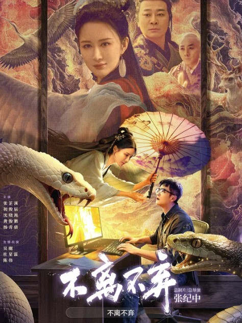 女神教师酒店相约极品C罩杯翘臀柳腰这身材满分骚逼被干花枝乱颤娇喘销魂动听 - JustAV海报