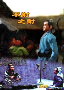 青青青青国产在线 - JustAV海报