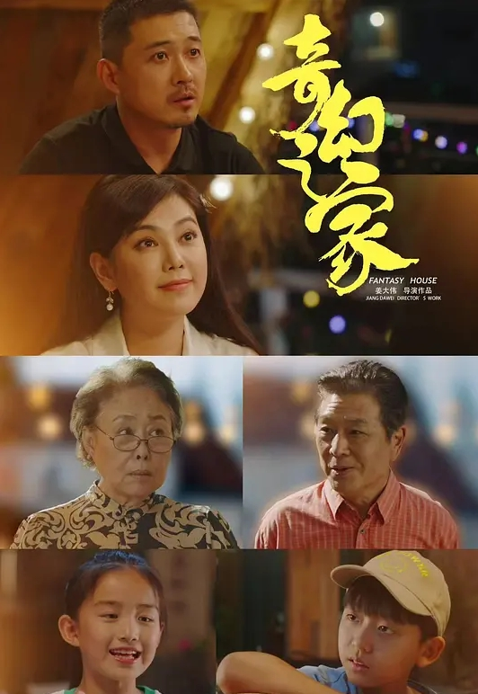 【精品厕拍】坑神躲藏女厕，连续偸拍超多小姐姐方便，拍脸又拍逼，形态各异，看点十足 (1) - JustAV海报