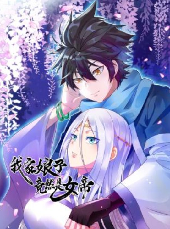 【背神修女薰草】神！我有罪請射免淫亂的我2 - JustAV海报