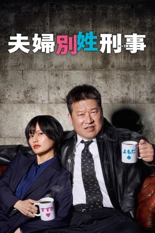 青年男女开房爱爱牛仔短裤妹太主动了很反差主动给男的口活挑逗急不可耐的样子 - JustAV海报