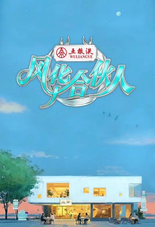 EmilyWills每个洞都爆了【HookupHotshot】 - JustAV海报