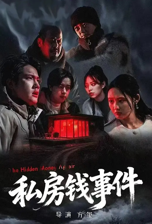 丝袜高跟露脸风骚人妻漏着骚奶子给纹身小哥舔弄大鸡巴，让小哥无套插入激情上位玩弄骚奶子，浪叫不止好骚啊 - JustAV海报