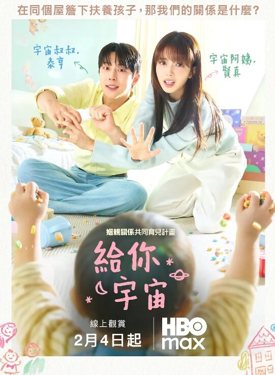 淫民探访城中村看上有韵味身材不错的熟女吃鸡的样子很是专业根本忍不住各种高难度姿势爆操老鸡的叫声的确上火但老逼下火 - JustAV海报