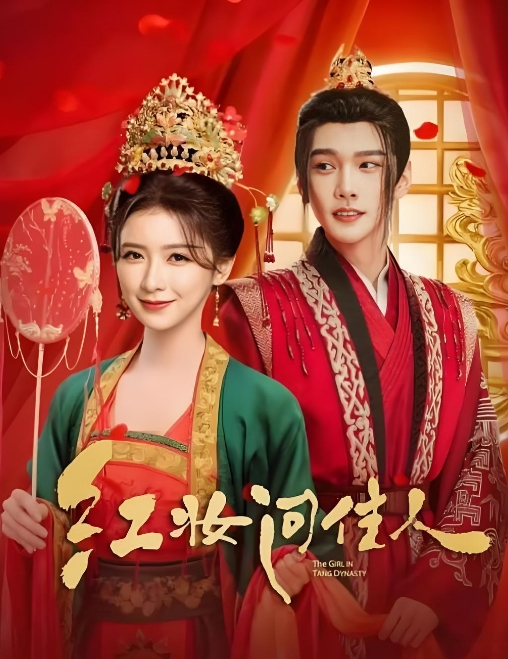 性感迷人白虎妹最美窈窕身材小魔女初摘面罩精致脸蛋女娃太美了性感迷人白虎嫩穴享受肉棒抽刺_宫口内射上 - JustAV海报