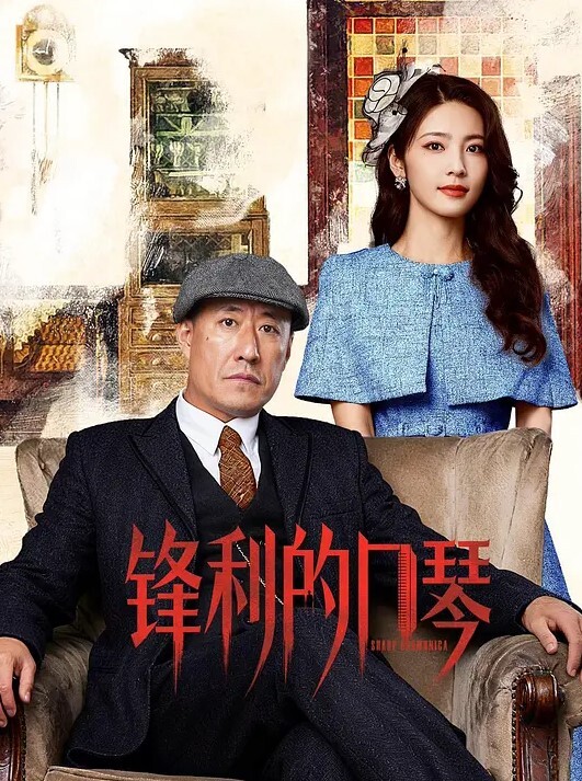 网红余小雅下海黄播掰穴抠逼被男友无套后入打桩 - JustAV海报