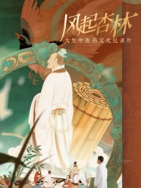 【调教母狗】调教极品骚母狗 强制深喉 后入深插猛干 口爆吞精 不浪费每一滴精液 - JustAV海报