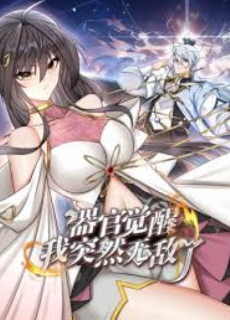 VENX-290(中字)自母亲放尿声开始的母子不伦性爱日常 - JustAV海报