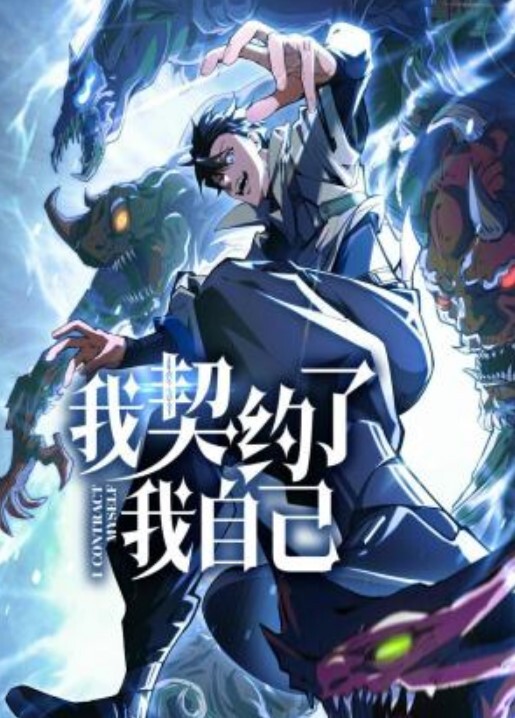 清纯反差白虎眼镜学生妹重度性瘾露出癖小母狗 - JustAV海报