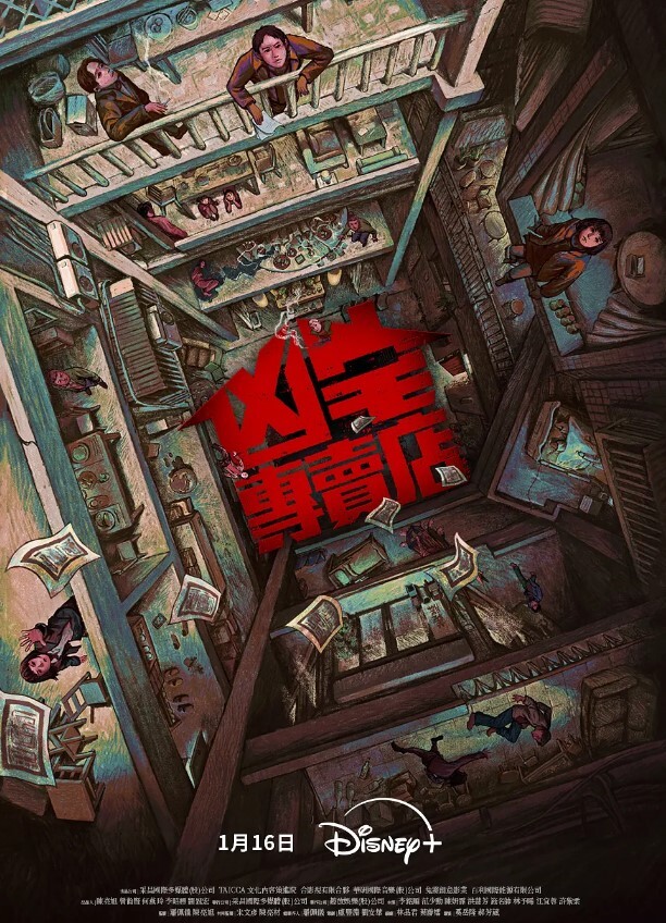 乖巧甜美00后嫩妹年纪不大很会玩无敌粉嫩小穴粗大双头龙互插幸福炮友輪流上上 - JustAV海报