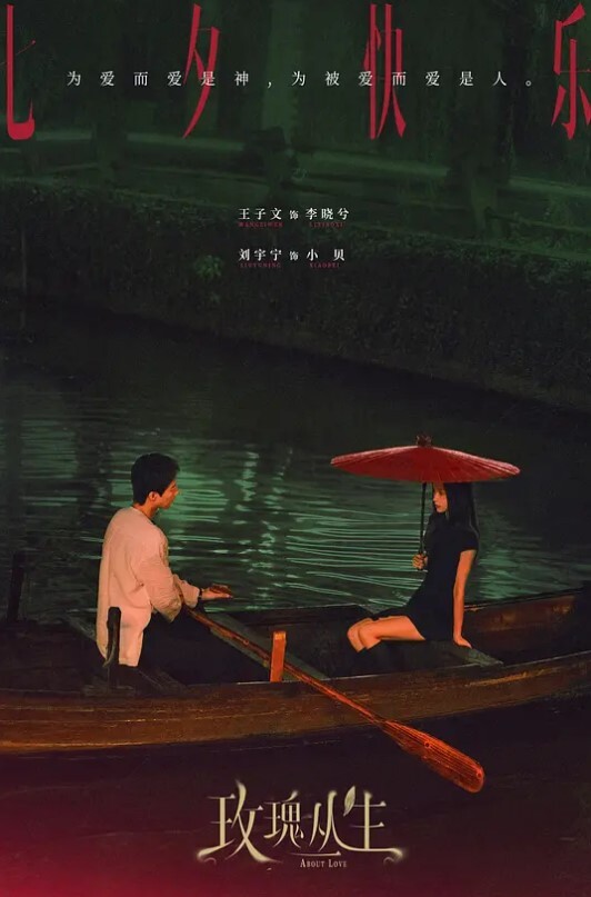 泄密流出四川大学生情侣性爱泄密流出各种场合调戏女友啪啪啪相当享受性爱生活 - JustAV海报