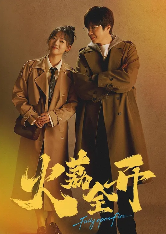 颜值不错的牛逼妹子加长大鸡巴全部插进菊花 - JustAV海报