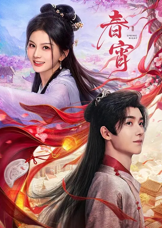 黑人医生给孕妇做爱 - JustAV海报