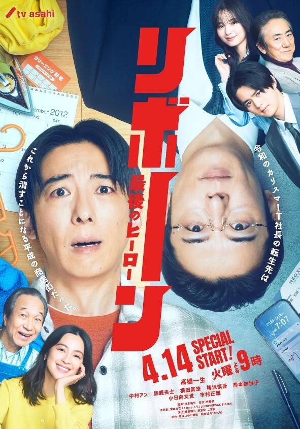 漂亮的 角质 小妞 手指 乱搞 她的 孔的! - JustAV海报