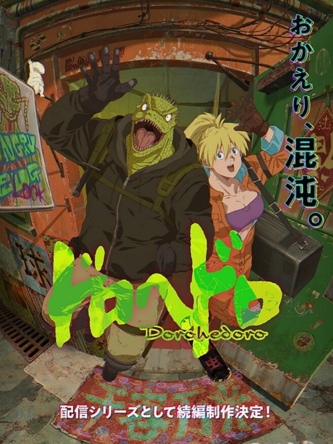 摩洛伊斯兰解放阵线身体-曲线玲珑的摩洛伊斯兰解放阵线他妈的她的健身房伙伴【MILFBODY】 - JustAV海报