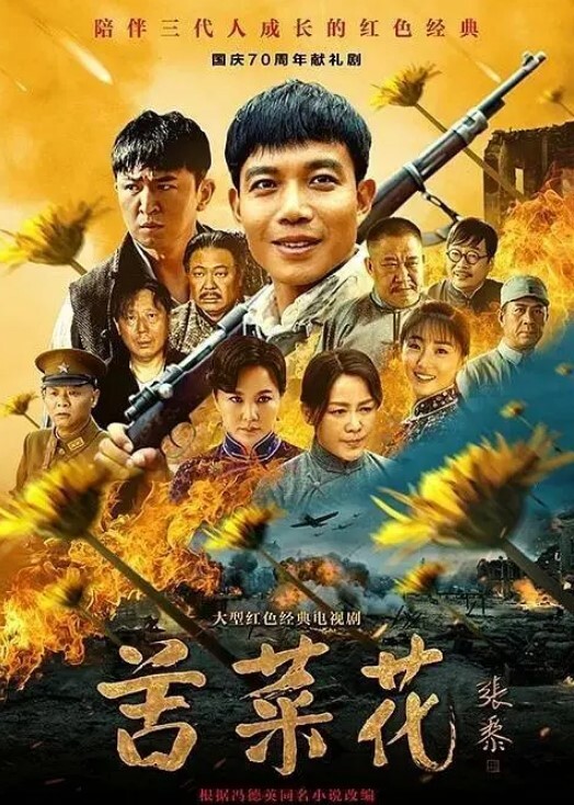 出租后座福利大赏吃鸡抠逼漏奶超会玩 - JustAV海报