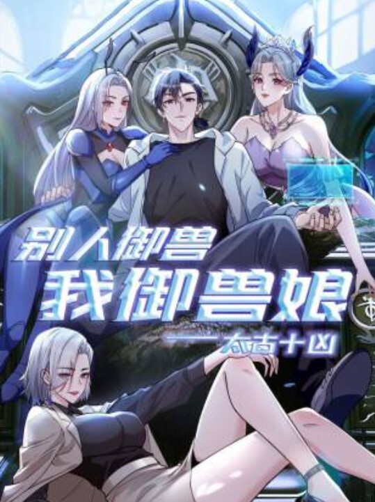 调教高一粉嫩可爱少女肛塞加扩张嫩穴极品反差学生妹 - JustAV海报