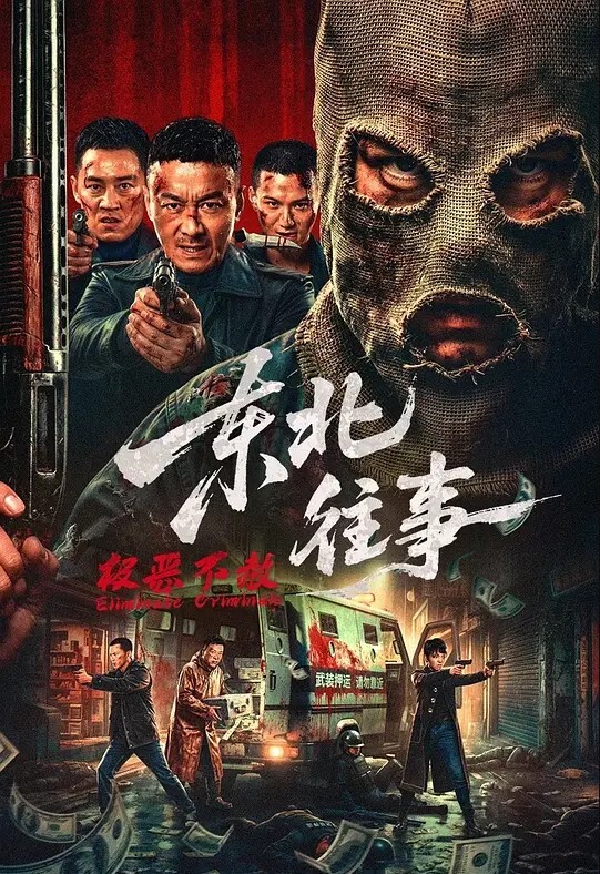 高颜值极品反差婊情侣私拍露脸口交主动胸推深喉口爆崛起屁股后入爆操蜜桃臀 - JustAV海报
