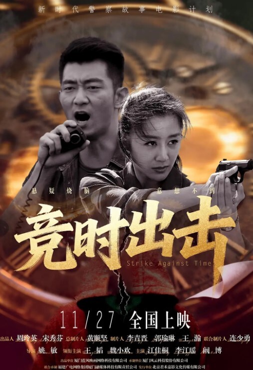 双飞探花约两个.粉嫩嫩小.美女美腿.身材笔直美.腿舔吸吞吐口..交销魂硬.邦邦美女坐上去驰骋起.伏双飞爽 - JustAV海报