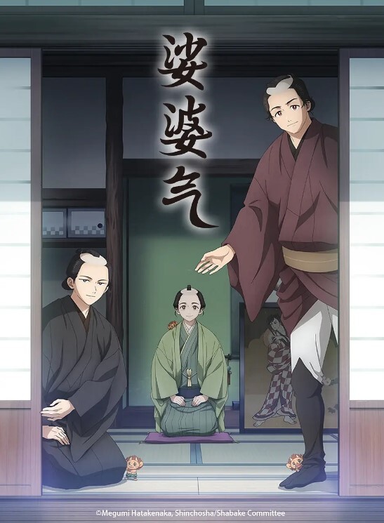 林夕旗袍下的诱惑我知道她今天出差所以才特意买这件衣服穿给你看淫荡的样子让人无法不爱_ - JustAV海报