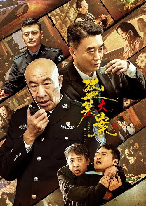 极品翘挺S爆乳女神乖女儿与金主爸爸日常性爱_情趣户数装无套多姿势抽插_淫语乱叫_除了啪还是啪 - JustAV海报