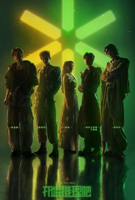 写作业时突然被操 &lsquo;家庭幻想系列&rsquo; S0：E7的! - JustAV海报