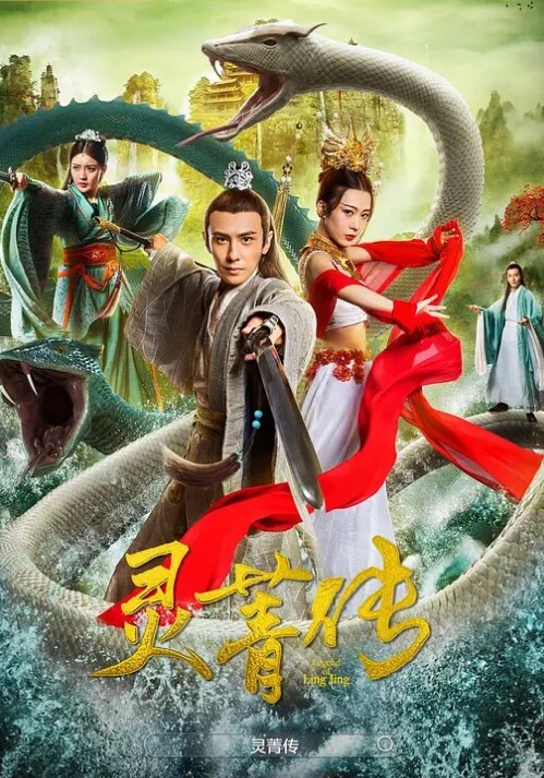 20205664855用户上传出门太着急了内裤都没穿好 - JustAV海报