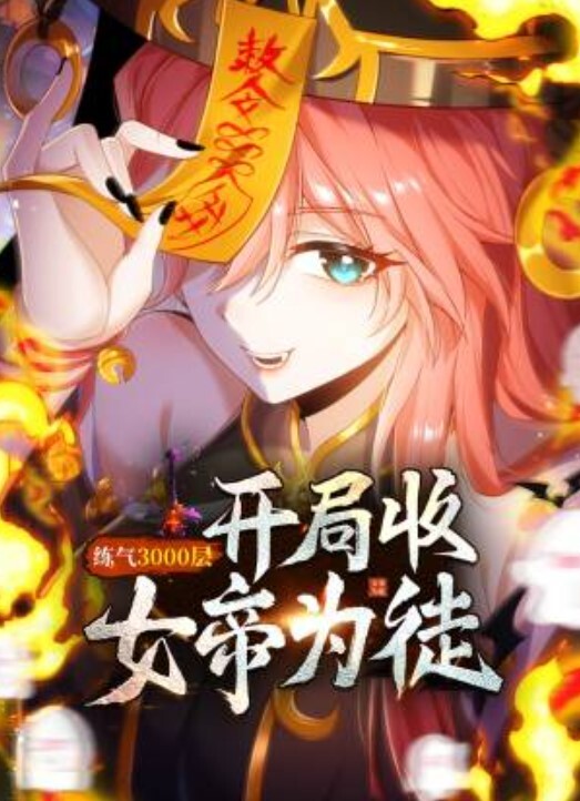 合集夫妻情侣换妻娇妻淫荡骚语极品长腿白嫩翘臀人间尤物口交爆射大合集太爽了吧 - JustAV海报